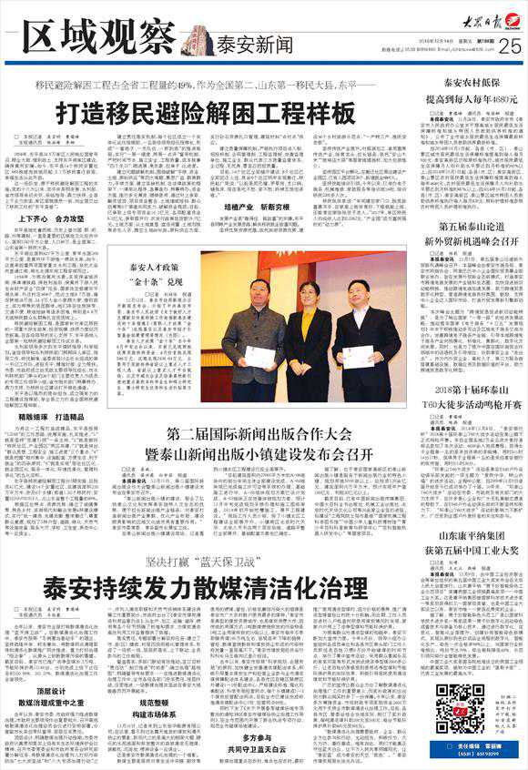 澳洲移民出生公证{成为澳洲公民太容易？澳大利亚移民入籍门槛提高！}