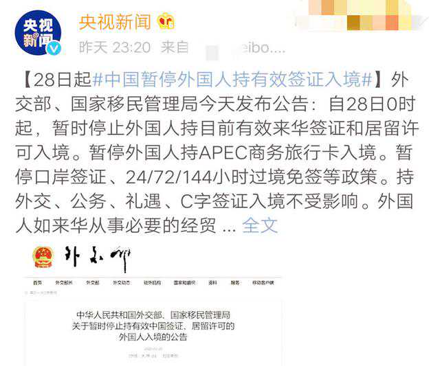 亲属移民美国面签通过几率{美国移民来自哪些国家，中国申请者占比多少？}