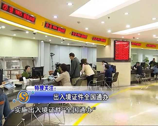 申请美国移民eb1【美国NIW国家利益豁免优势有哪些，比投资移民快、比杰出人才