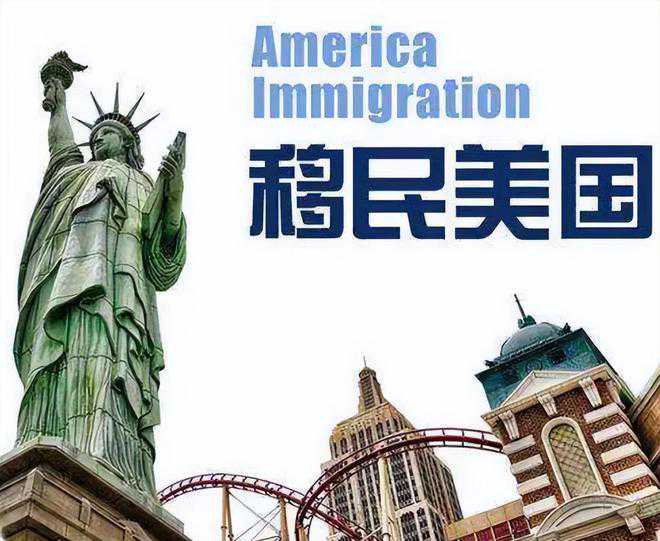爱尔兰投资居住移民（爱尔兰移民100万欧元项目有哪些？更快拿身份的方式又有
