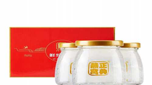 重庆专业代怀 重庆试管婴儿费用明细 ‘四维指数看男女’