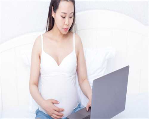 重庆咨询试管供卵公司 2024重庆精子库医院排名 ‘怀孕b超图形看男女’