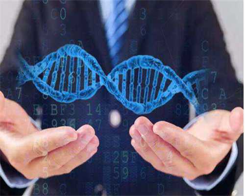 重庆代生宝宝包出生 在重庆医科大学附属医院能不能做三代试管婴儿？ ‘四维