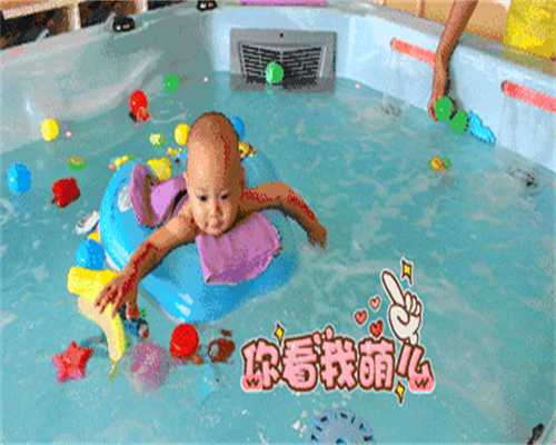 重庆代生的三种方式 2024年做重庆第三代试管婴儿大概多少钱? ‘男命五行看男