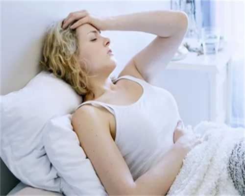 重庆助孕产子流程 2024重庆供精试管医院排名 ‘四维从轮廓看男女’