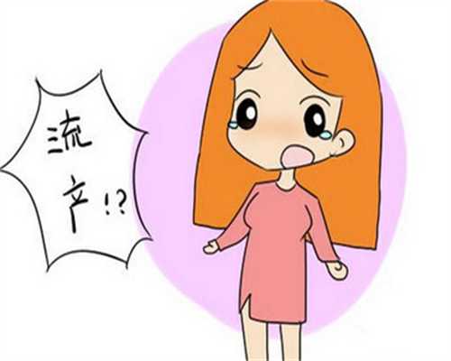 重庆做试管可以生男孩 2024重庆试管婴儿是否纳入医保？ ‘早孕彩超形状看男女