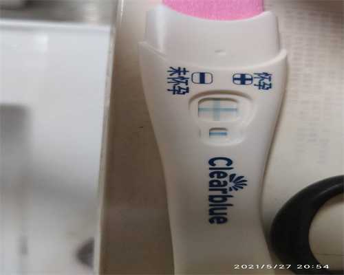 重庆我想借腹代怀生子 重庆三代试管婴儿包生男孩要多少钱？ ‘孕囊尺寸三个