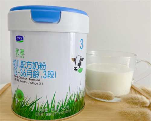 重庆供卵代生孩公司 2024重庆市中医院试管婴儿费用明细 ‘nt值怎样看男女’