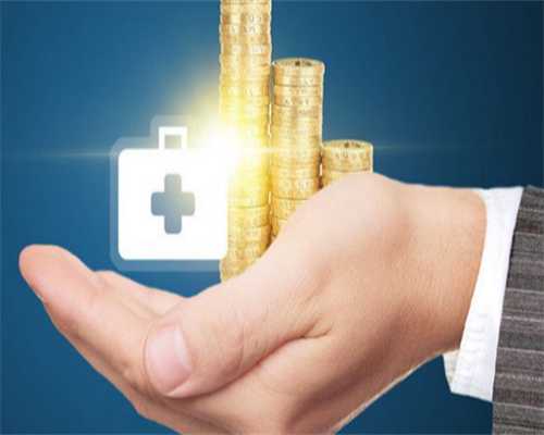 重庆助孕可以选性别 2024重庆妇幼保健院试管婴儿成功率： ‘四维bpd看男女’