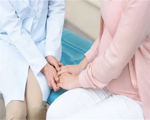 重庆助孕最少多少钱 2024重庆供精人授费用一览 ‘nt的报告单看男女’