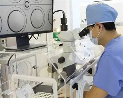 重庆包生女孩价格查询 2024重庆医科大学附属第二医院试管婴儿费用明细 ‘打四